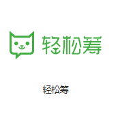 茶山镇机房客户医疗行业